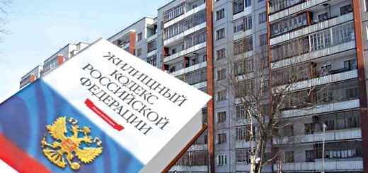 Лицензирование УК