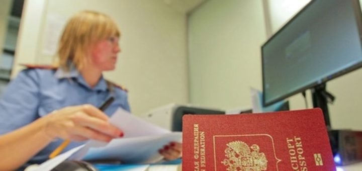 Как выписать без присутствия