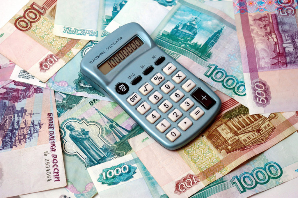 Снижение размера алиментов