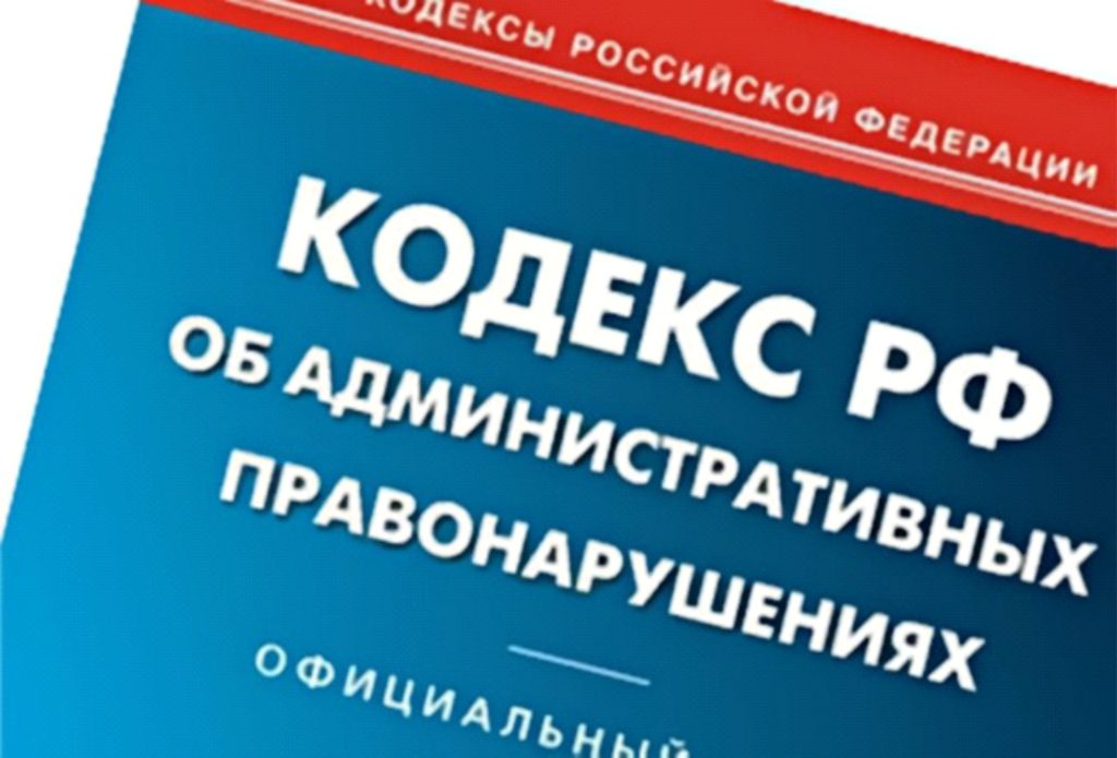 Административные споры Все по шагам
