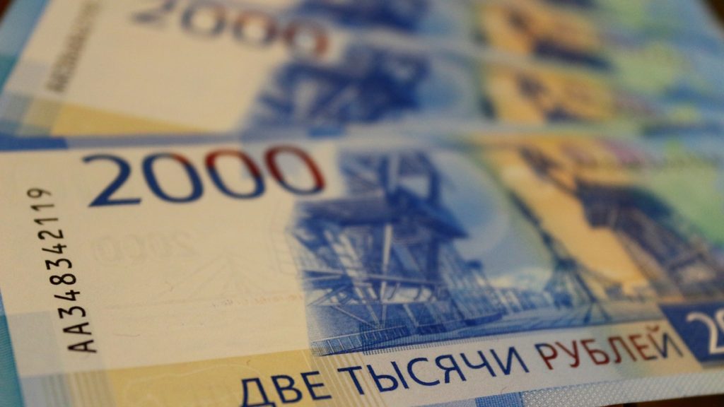 Финансовый омбудсмен по ОСАГО