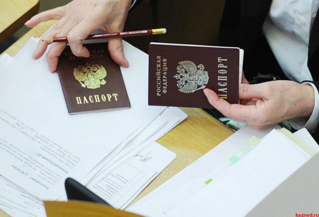 Вселение граждан