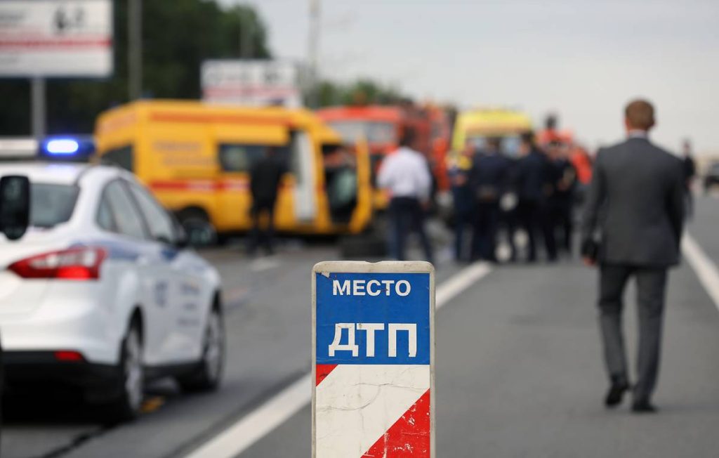 Средний вред здоровью в ДТП
