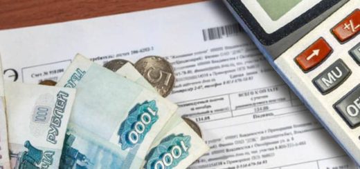 Калькулятор неустойки по алиментам