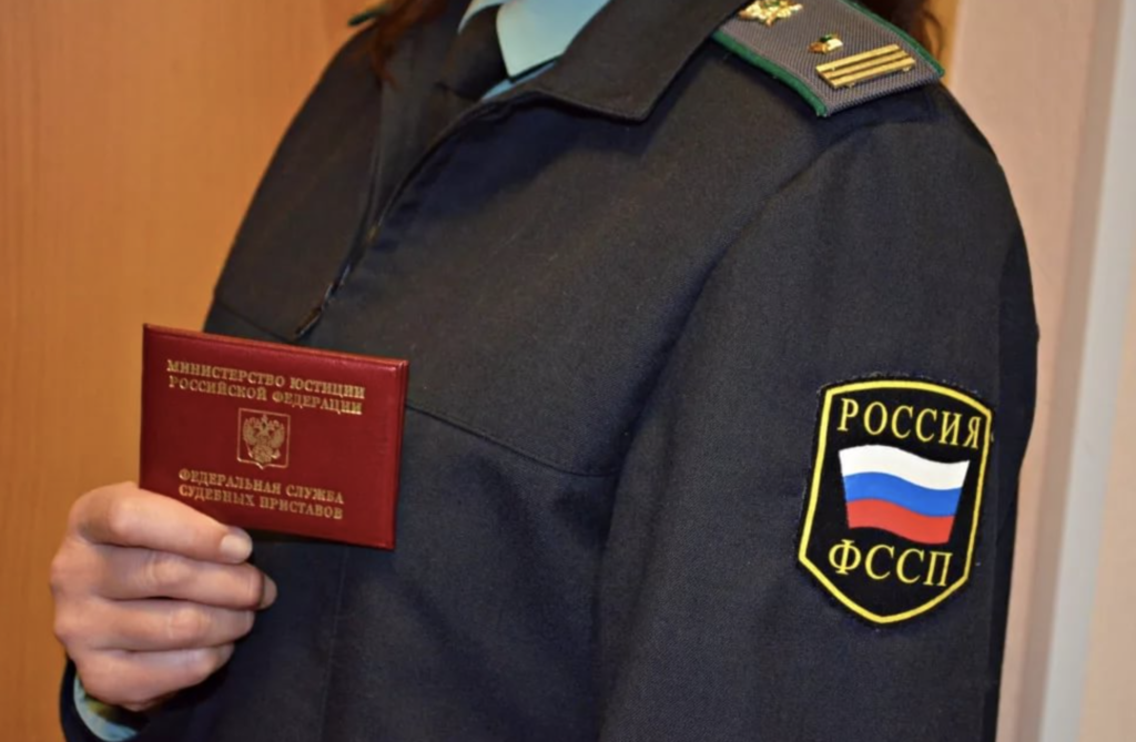Заявление на розыск должника