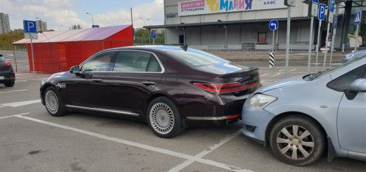 Уехал с места ДТП