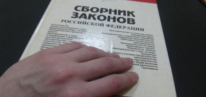 Имущественные споры