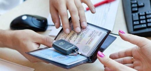 Возврат водительского удостоверения