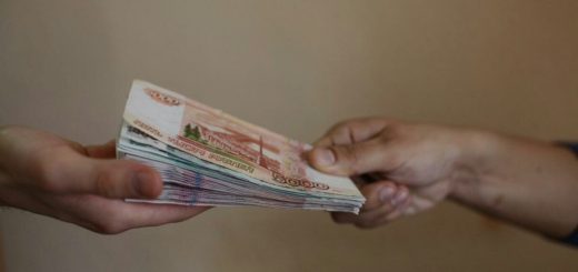 Мошенничество по расписке