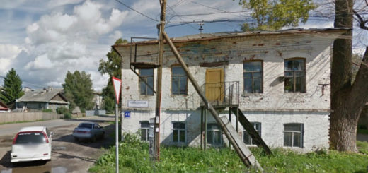 Приватизация в аварийном доме