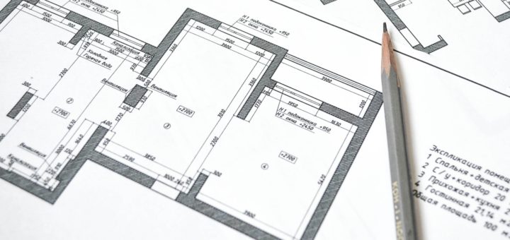 Согласование перепланировки в БТИ