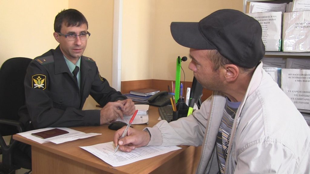 Ходатайства приставам