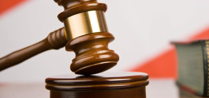 Ходатайство об отложении суда
