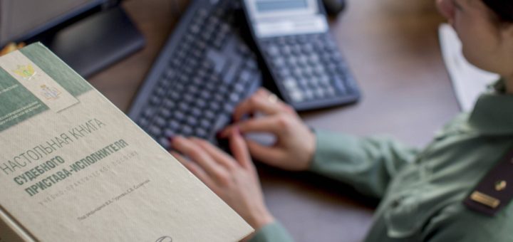 Что делать если приставы бездействуют