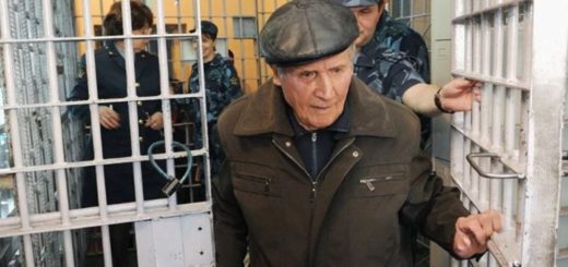 аварийная амнистия