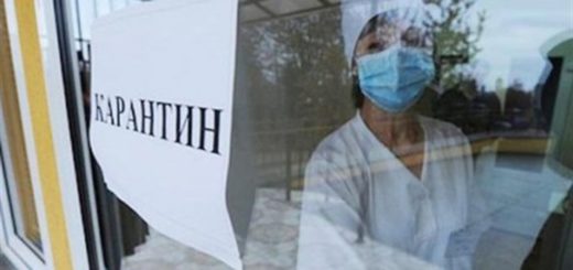 работает нотариус в карантин