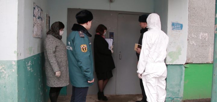 Куда жаловаться на карантин