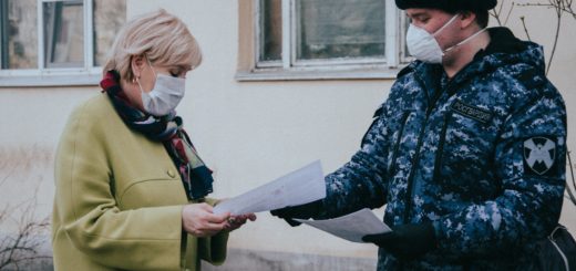 могут ли задержать при нарушении карантина