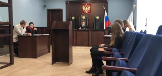 Развод по почте