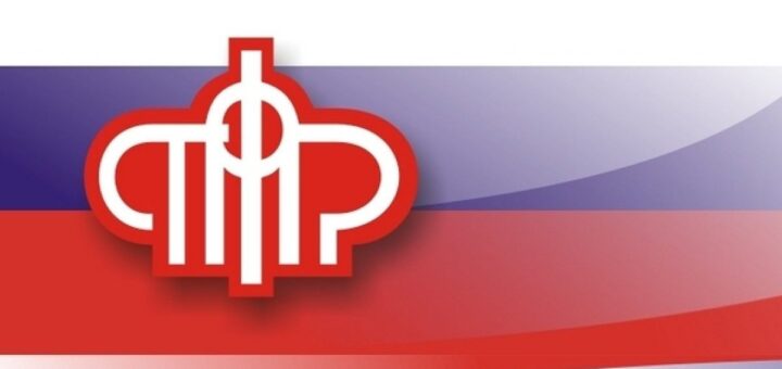 Вторая выплата на детей 10000