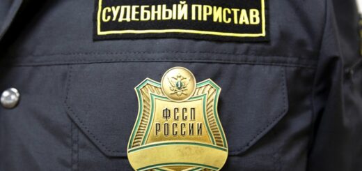 Как узнать и проверить постановление пристава