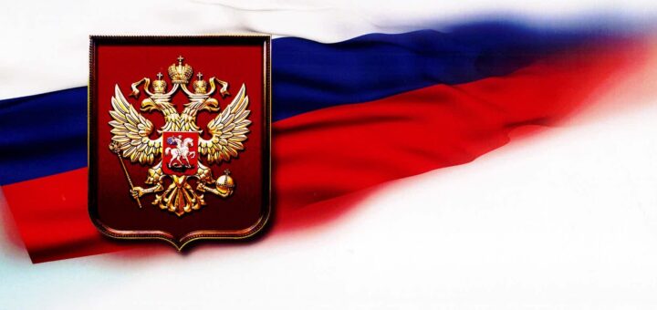 Заглавная